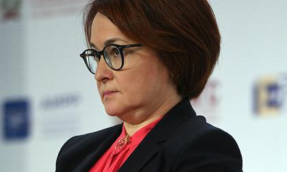 Набиуллина взялась за пенсии