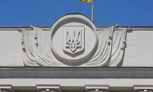 В Верховной раде Украины объяснили, почему в стране «происходит геноцид»