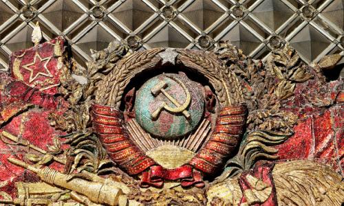 Вопиющие ляпы на гербе СССР